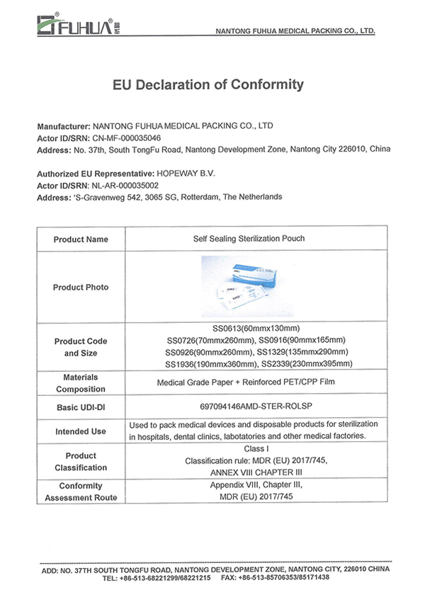 EU Doc (selvforseglingssteriliseringspose)