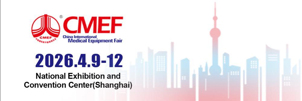 Hopeway AMD Team på 93rd CMEF Shanghai 2026